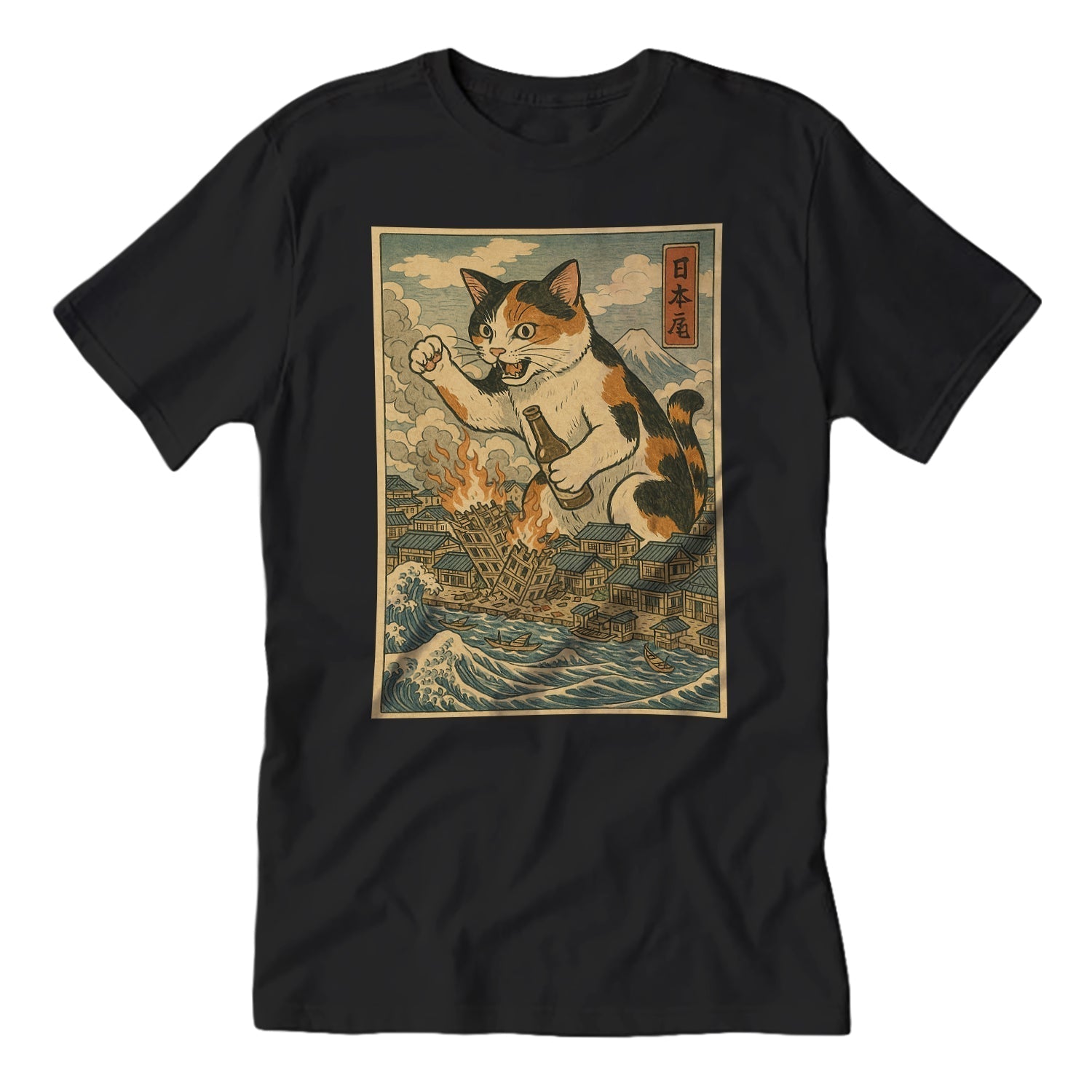 Echoes of Jake: Chaos in Motion (Ukiyo Cat Tee)