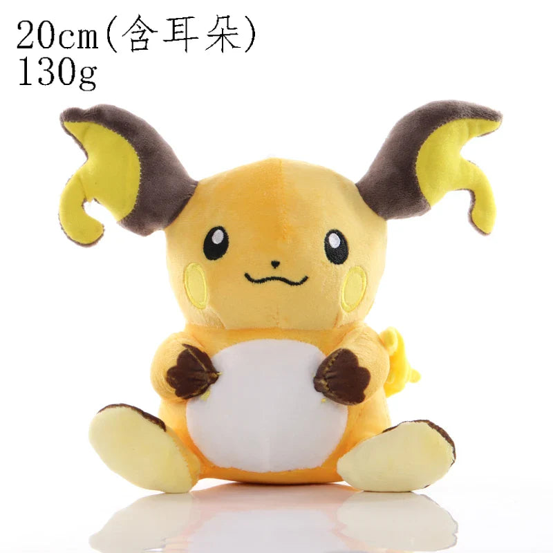 ✨Pikachu & Friends 8 in (20 cm) Plush Stuffed Animal Variety