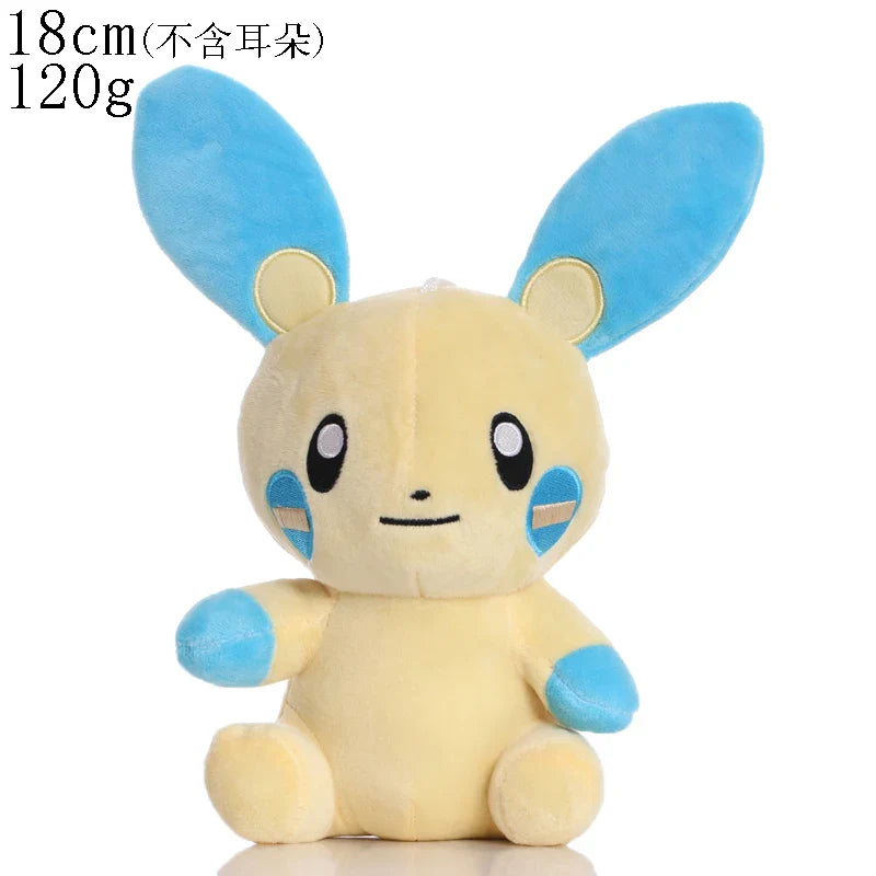 ✨Pikachu & Friends 8 in (20 cm) Plush Stuffed Animal Variety