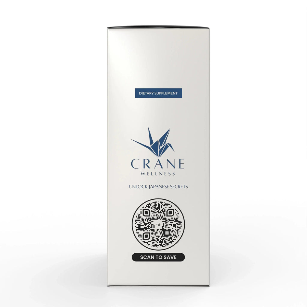 Sleep Well Blend